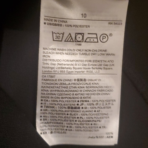 Black Banana Republic maxi skirt with side slit - Picture 15 of 16